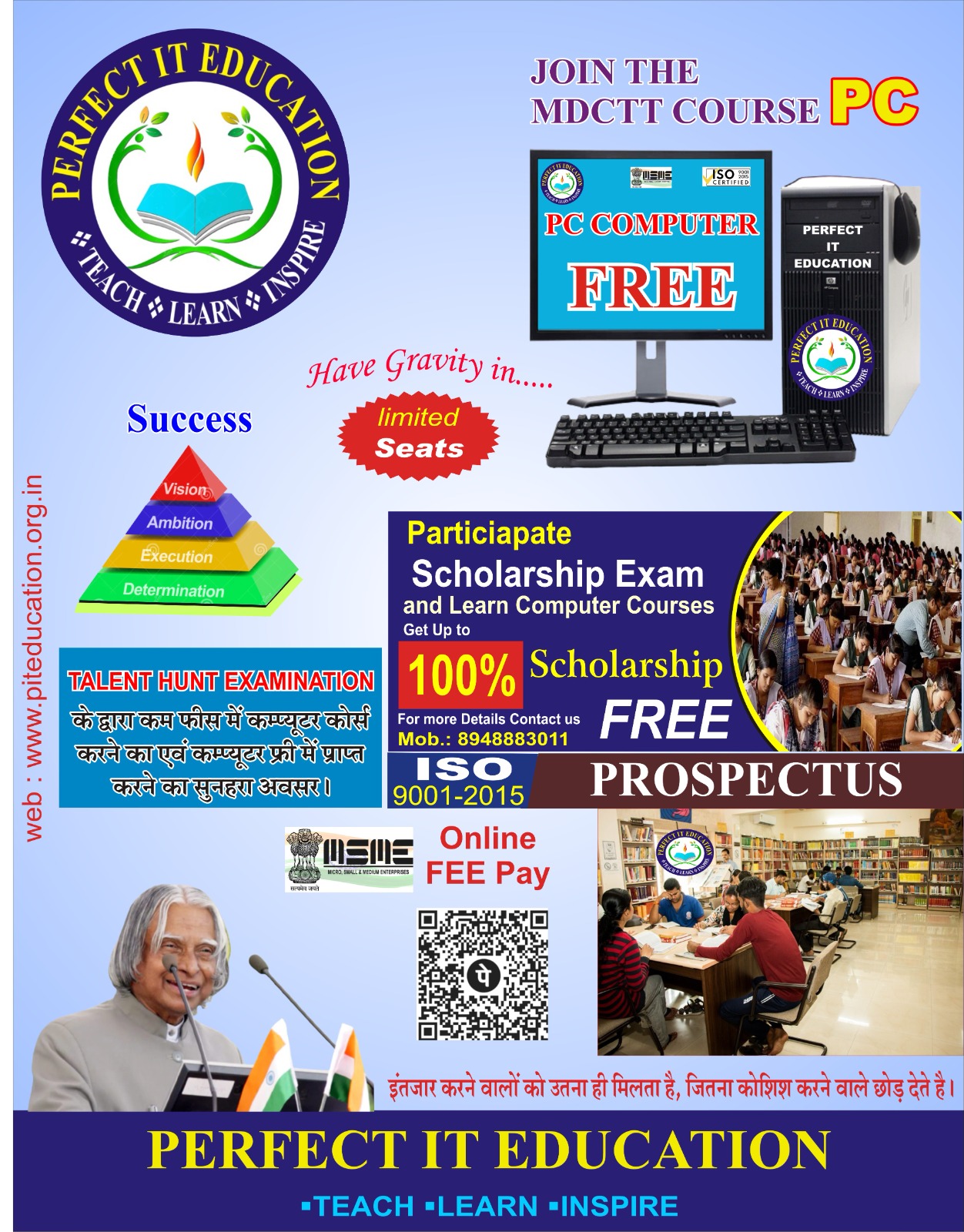 Event