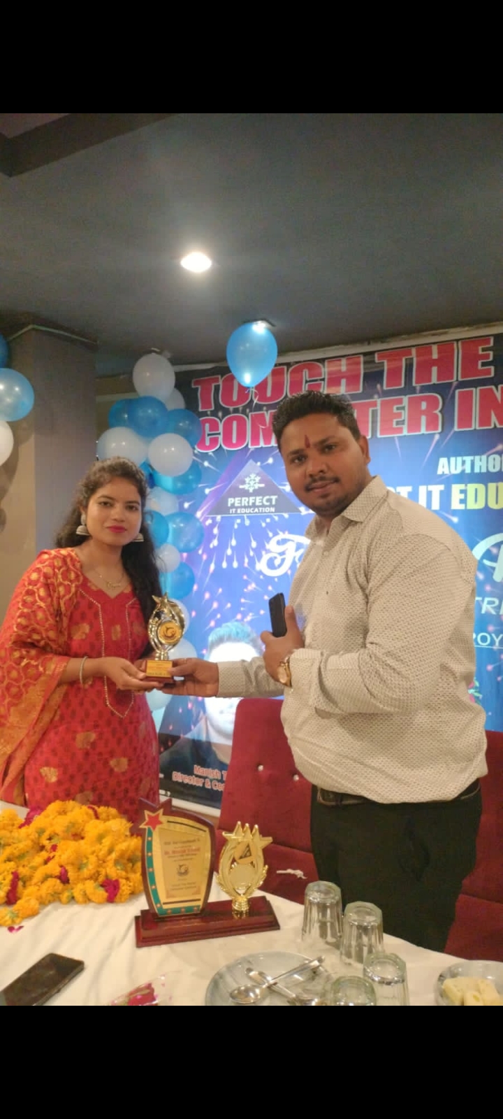 Event